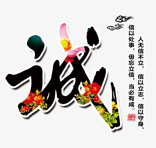 宁津要账公司