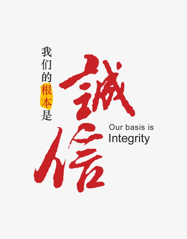 宁津收账公司